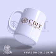 Чашка світ розумово відсталих експертів, злегка нахилена, глянцева поверхня, Згадка.