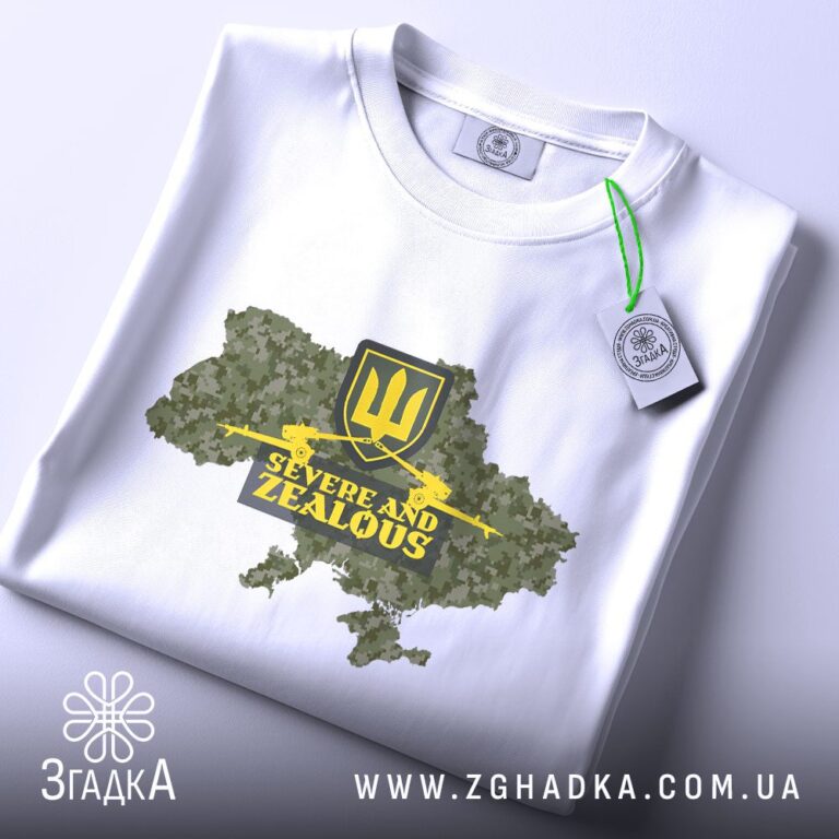 Футболки для барменів — ілюстрація до статті «Фірмові футболки для барменів від Згадки»