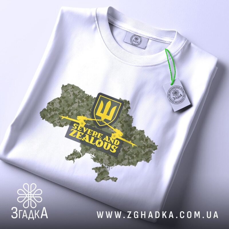 Футболки для барменів — ілюстрація до статті «Фірмові футболки для барменів від Згадки»