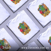 Футболка ударна грядкова бригада, біла, з принтом, на тілі, бренд Згадка.