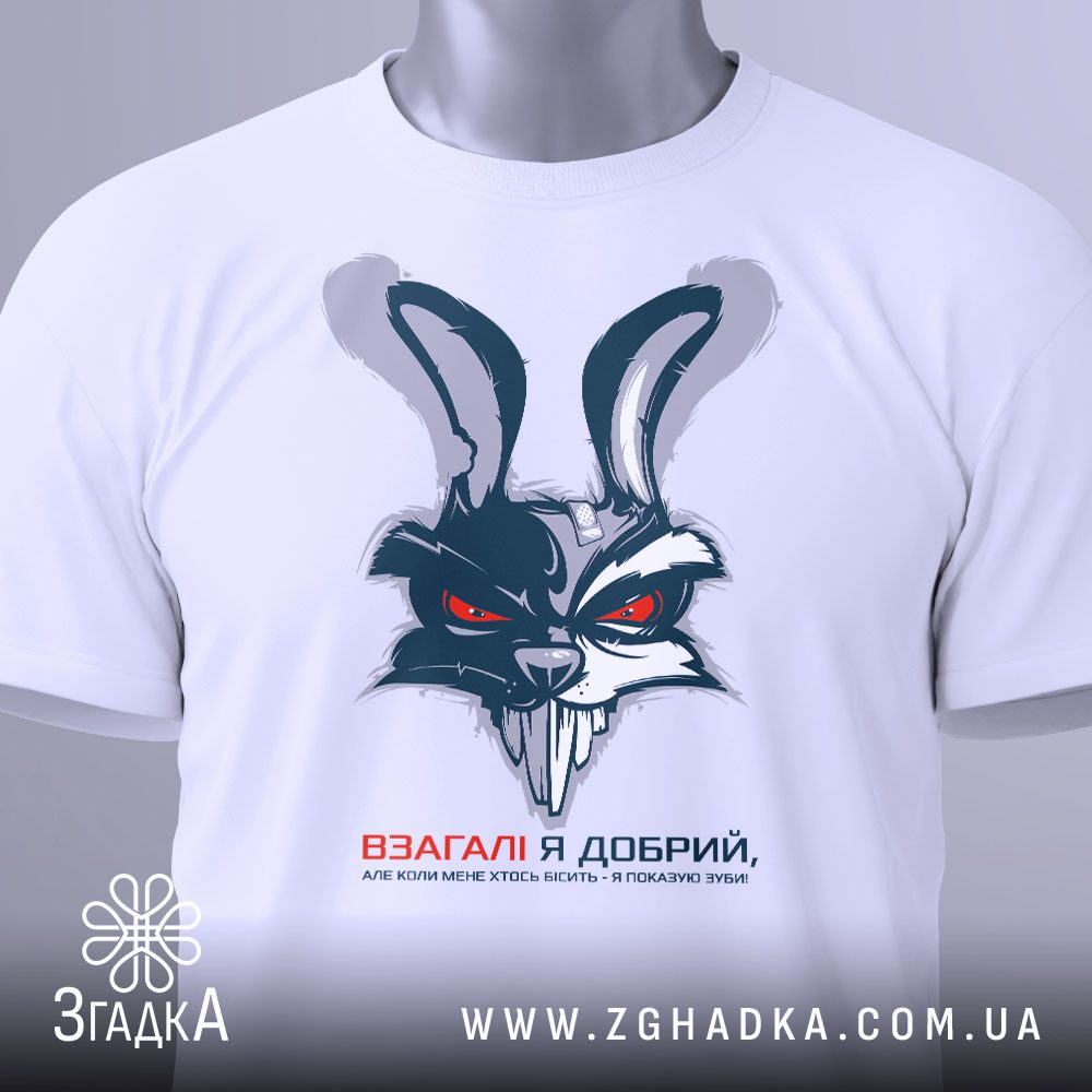 Футболки для бджолярів приколи — ілюстрація до статті «Футболки для бджолярів: приколи від бренду Згадка»