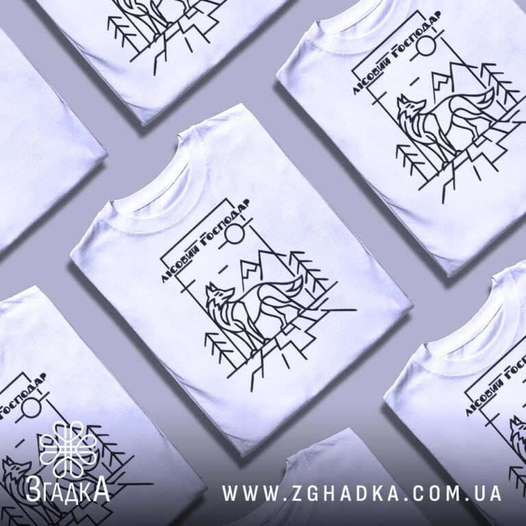 Футболки для хореографів — ілюстрація до статті «Футболки для хореографів від студії Згадка»