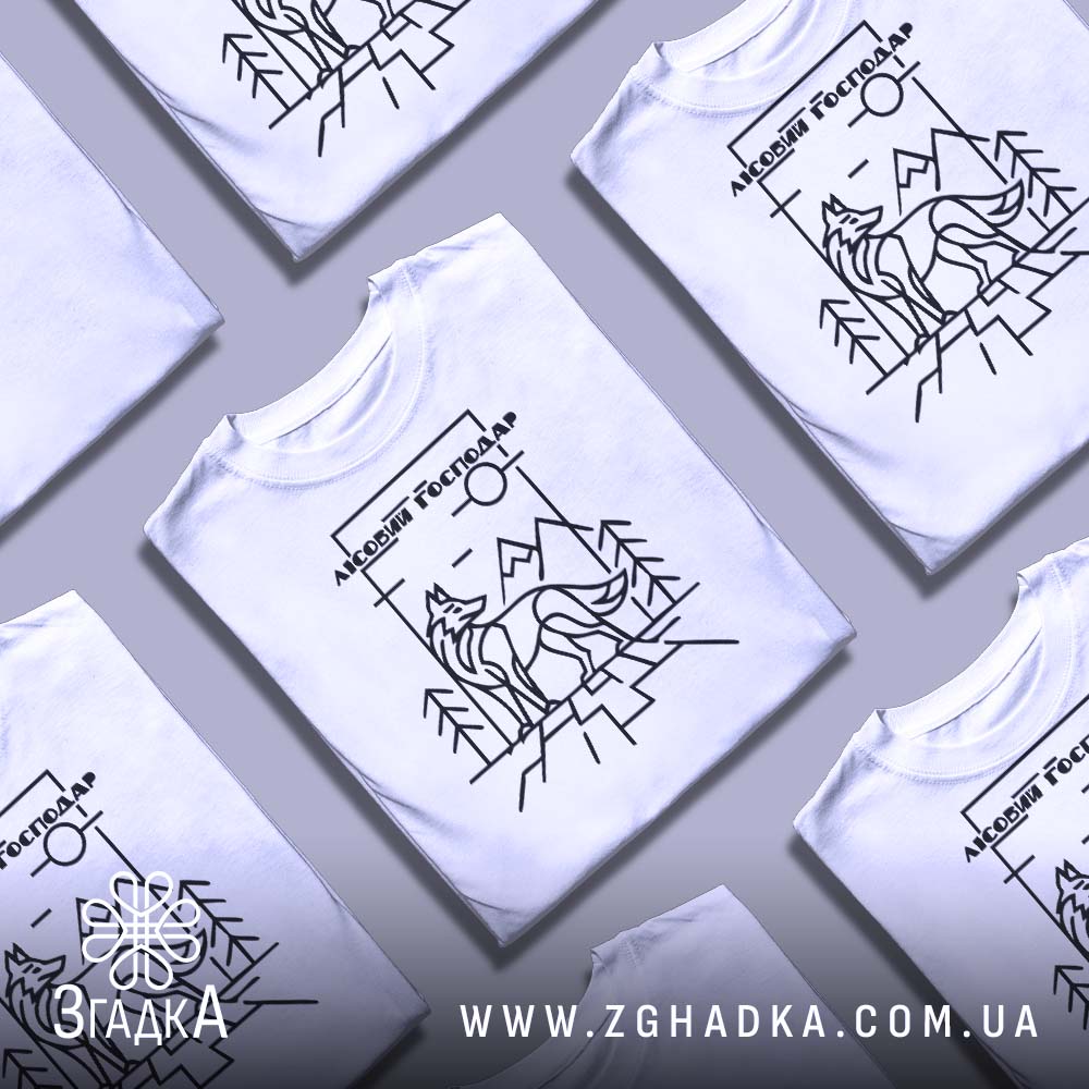 Футболки для хореографів — ілюстрація до статті «Футболки для хореографів від студії Згадка»