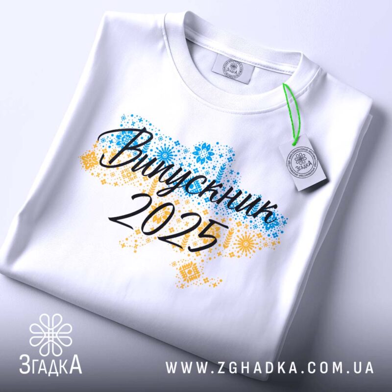 Футболки великий теніс — ілюстрація до статті «Футболки для великого тенісу від студії Згадка»