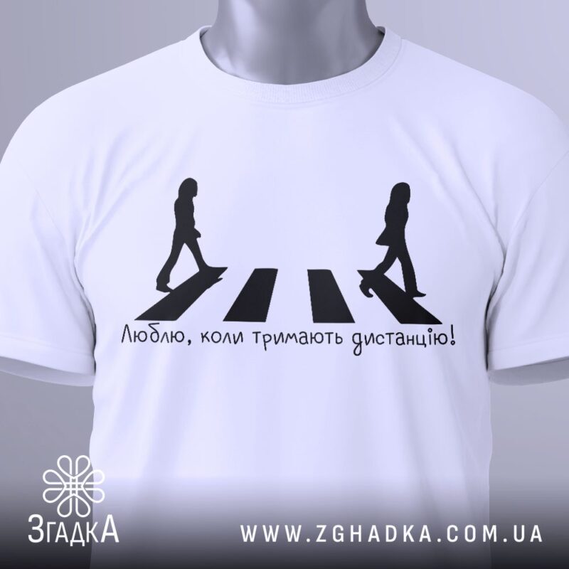 Футуристичні принти — ілюстрація до статті «Футуристичні принти на одязі на замовлення Згадка»