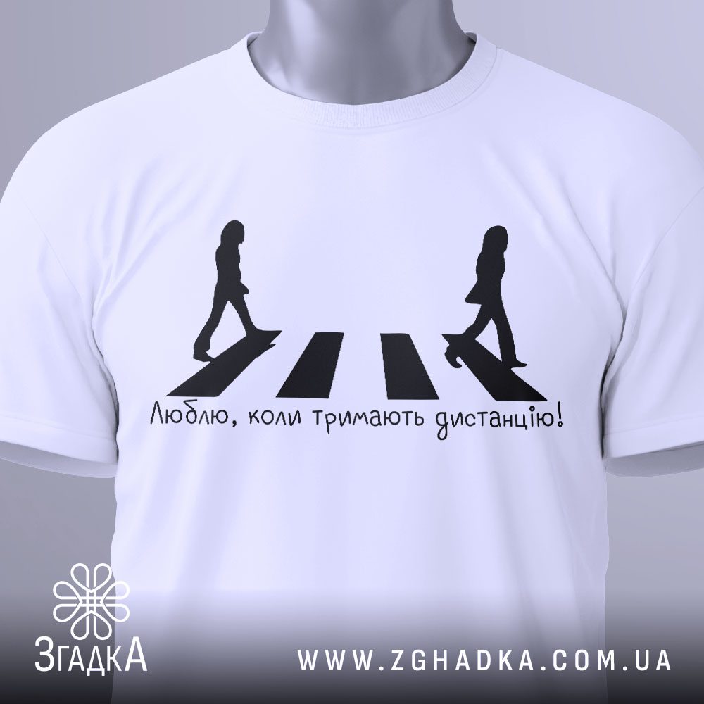 Футуристичні принти — ілюстрація до статті «Футуристичні принти на одязі на замовлення Згадка»