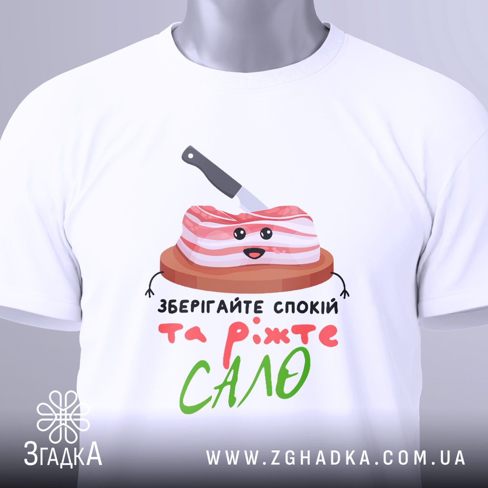 Футболки для геймерів — ілюстрація до статті «Ігрові футболки для геймерів від Згадки»