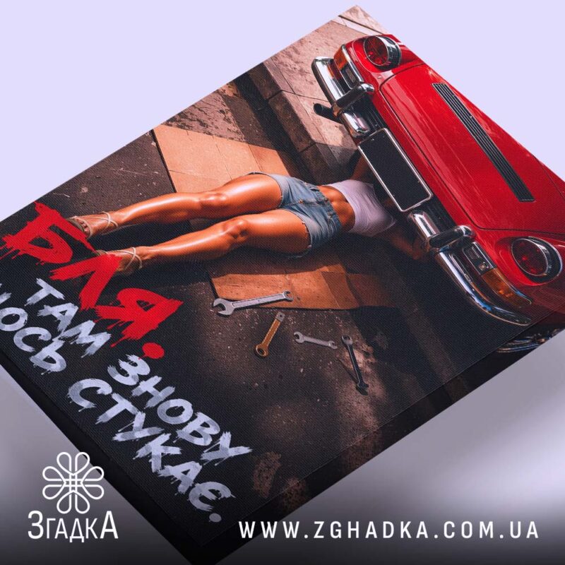 Холсти у Харкові