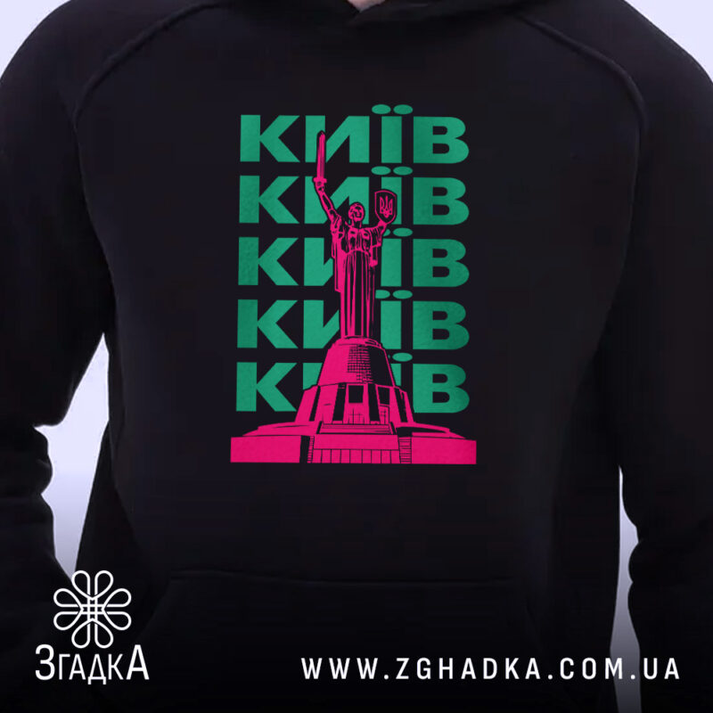 Одяг для мерчу