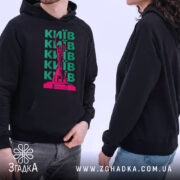 Худі Київ на моделях, видно принт та капюшон, бренд Згадка.