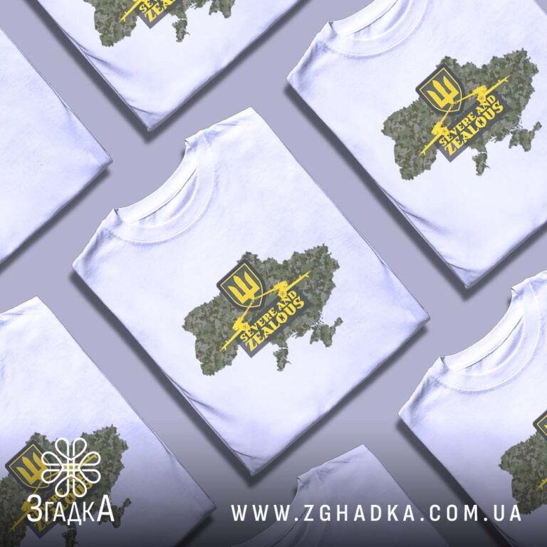 Квіткові принти — ілюстрація до статті «Квіткові принти на футболках від бренду Згадка»
