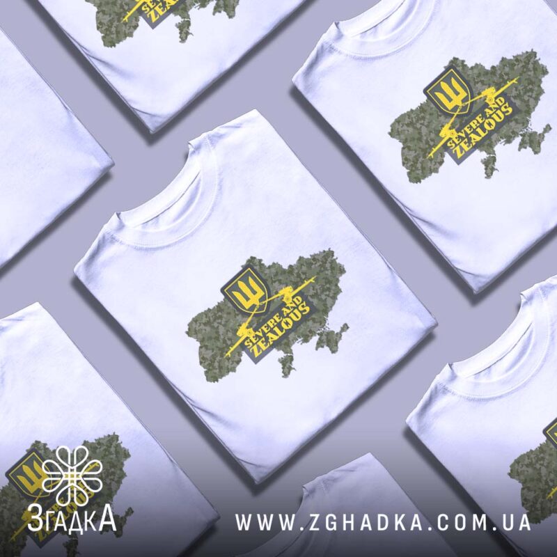 Квіткові принти — ілюстрація до статті «Квіткові принти на футболках від бренду Згадка»