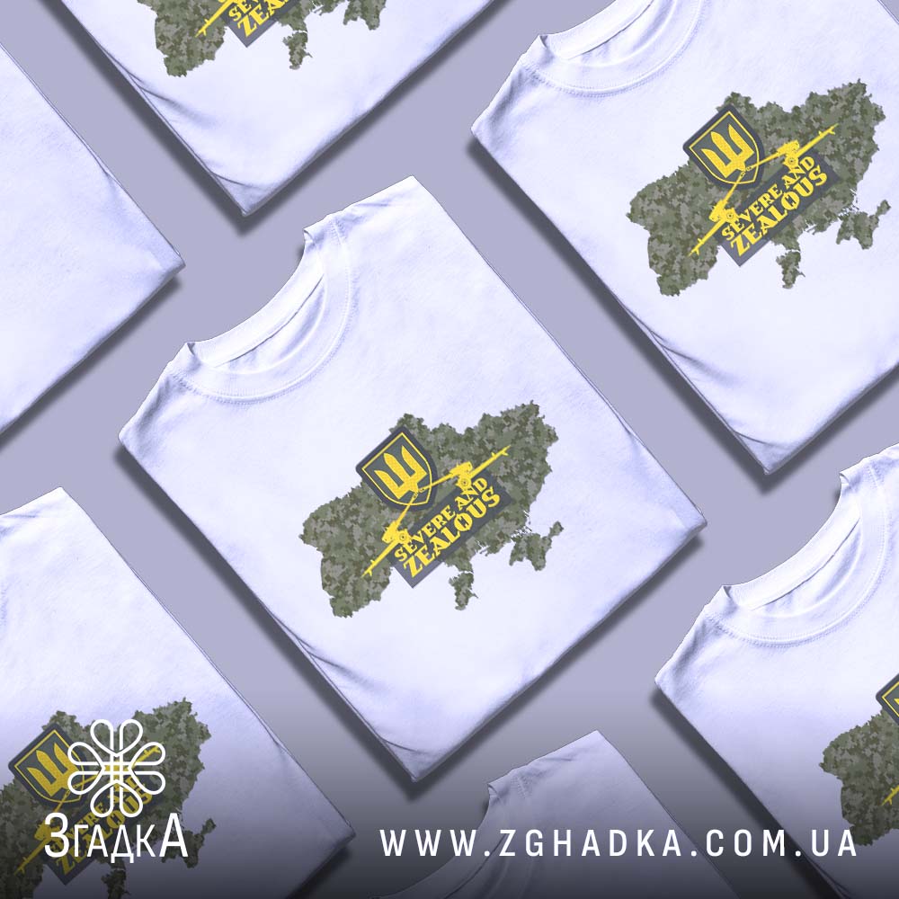 Квіткові принти — ілюстрація до статті «Квіткові принти на футболках від бренду Згадка»