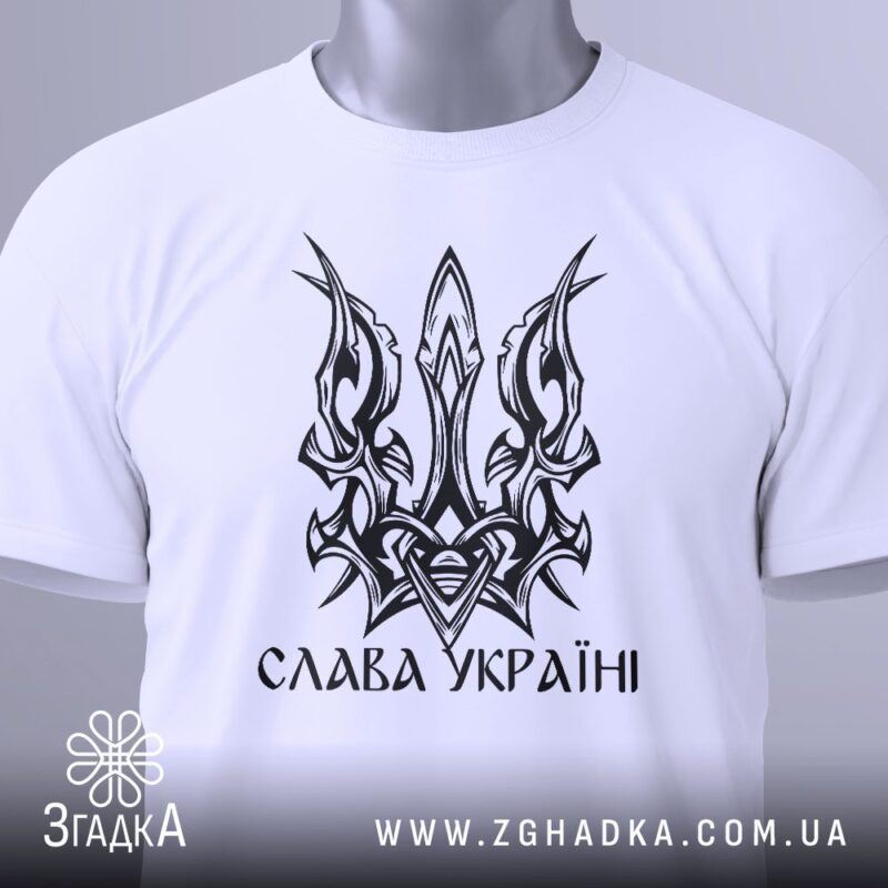 Футболки з пандою — ілюстрація до статті «Милі футболки з пандою на замовлення у Згадці — Згадка»