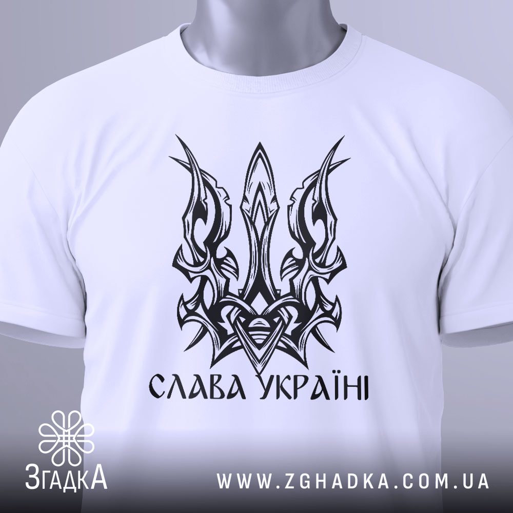 Футболки з пандою — ілюстрація до статті «Милі футболки з пандою на замовлення у Згадці — Згадка»