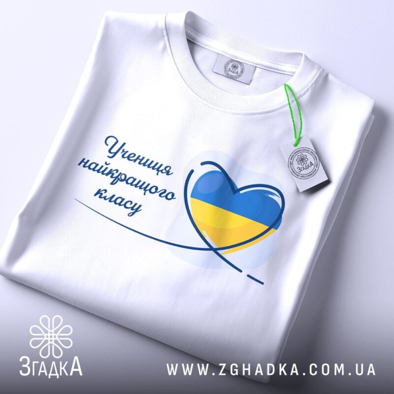 Футболки джмелярі — ілюстрація до статті «Оригінальні футболки для джмелярів від Згадки»