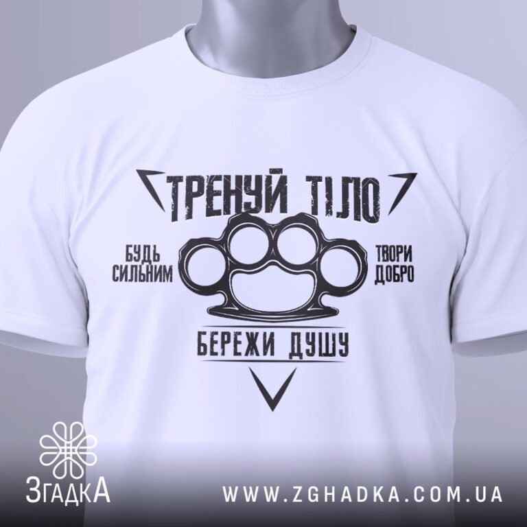 Подарунок кришталеве весілля — ілюстрація до статті «Подарунок на кришталеве весілля від студії Згадка»