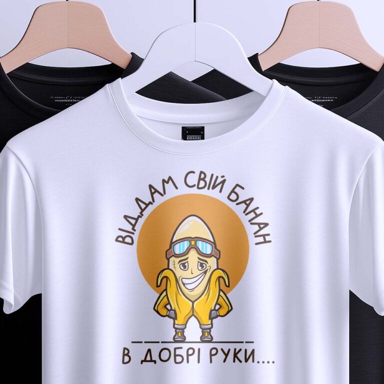 Футболки для офіціантів — ілюстрація до статті «Професійні футболки для офіціантів від Згадки»
