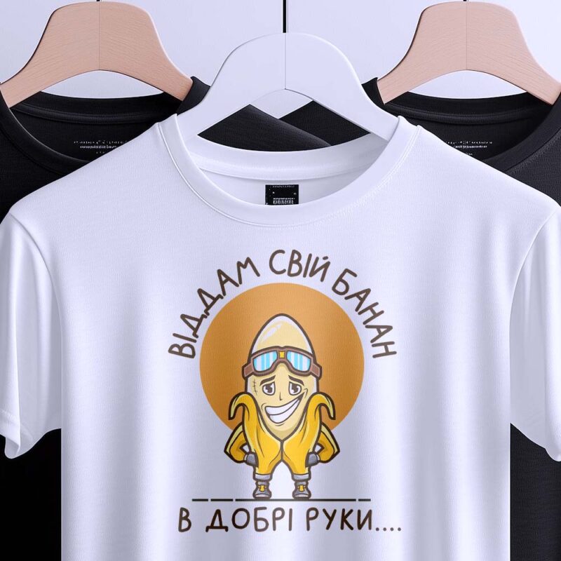 Футболки для офіціантів — ілюстрація до статті «Професійні футболки для офіціантів від Згадки»