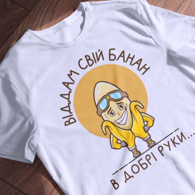 Символіка України принт — ілюстрація до статті «Символіка України: патріотичний принт Згадка»