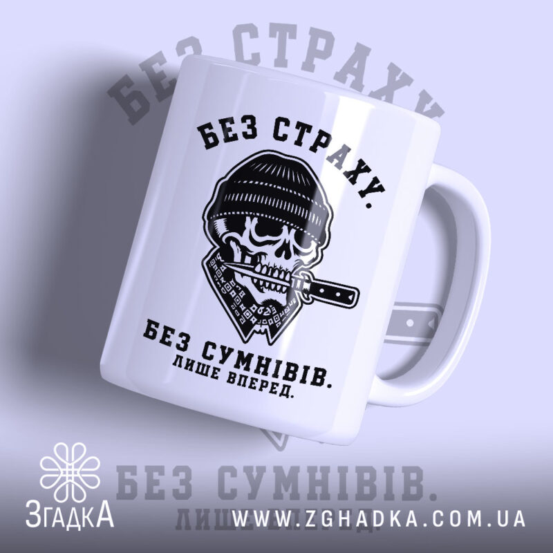 Подарунки для військових у Вінниці