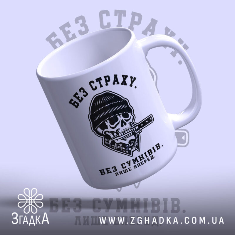 Подарунки для військових у Нововолинську
