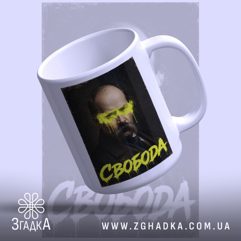 Подарунки для поціновувачів мистецтва у Косові