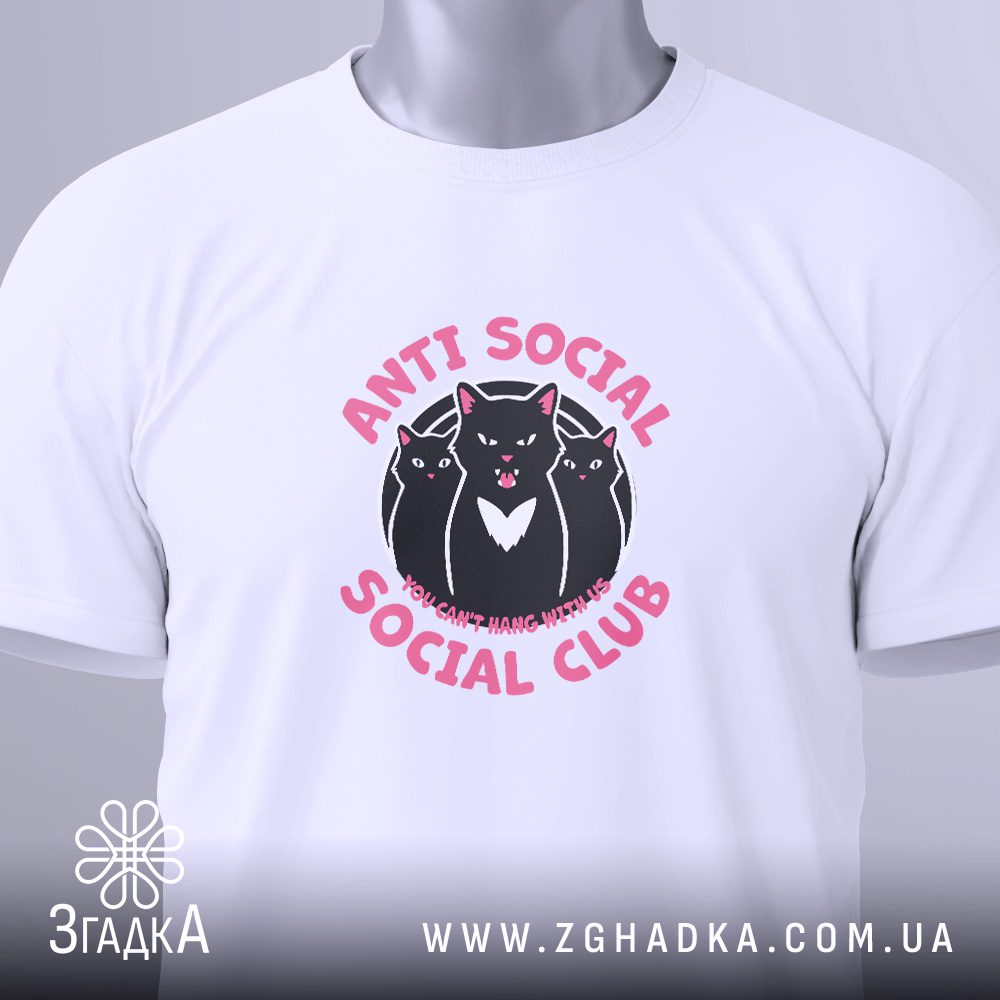 футболка casual — ілюстрація до статті «Футболка casual для повсякденного образу — Згадка»