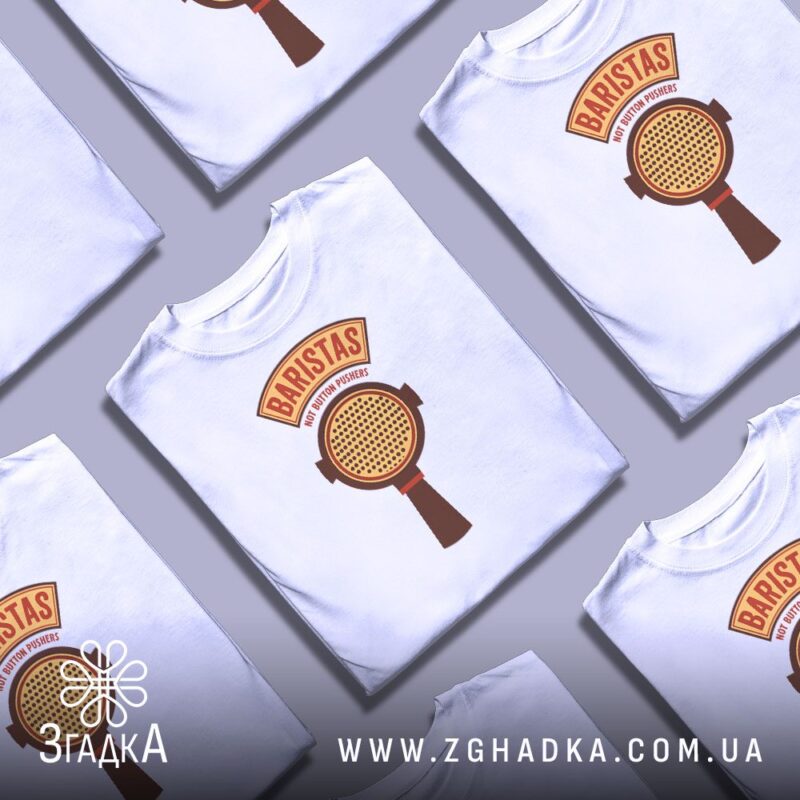 футболка для чоловіків — ілюстрація до статті «Футболка для чоловіків на кожен день — Згадка»