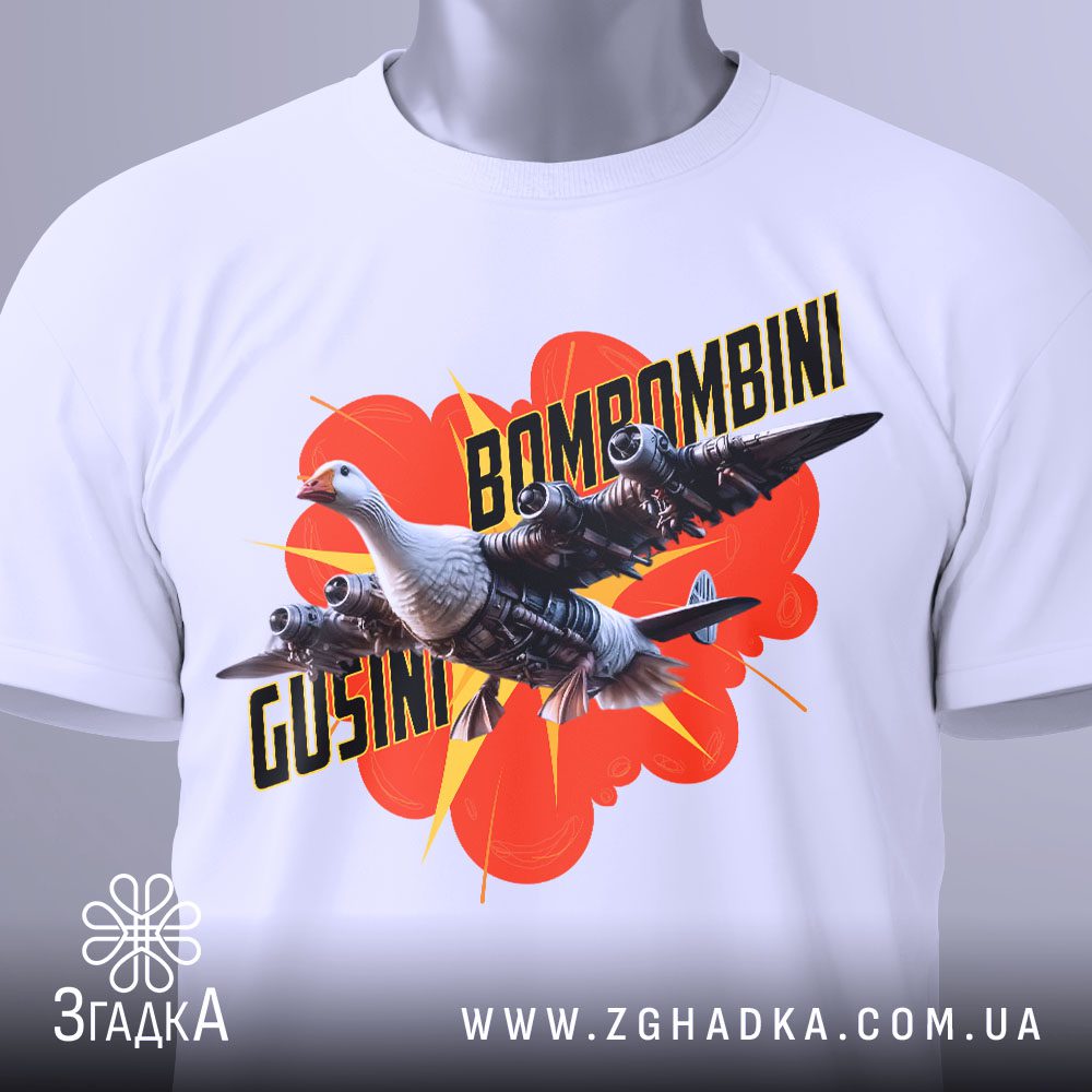 футболка для дизайнерів — ілюстрація до статті «Футболка для дизайнерів з творчим гумором — Згадка»