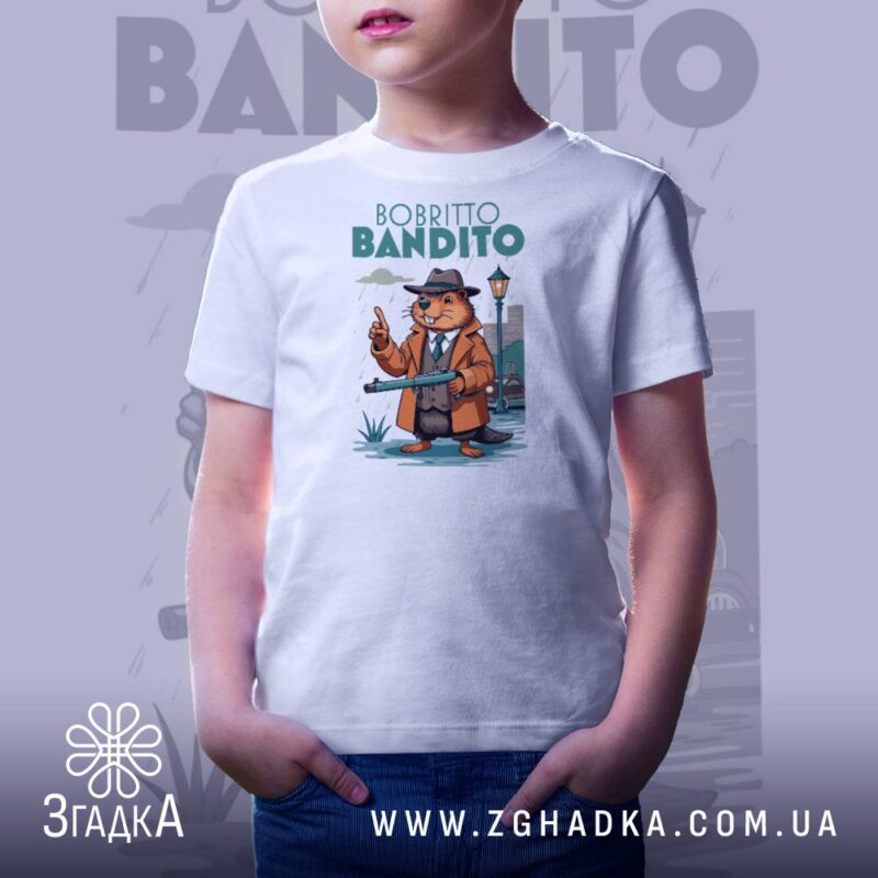 футболка дизайнерський одяг — ілюстрація до статті «Футболка дизайнерський одяг України — Згадка»