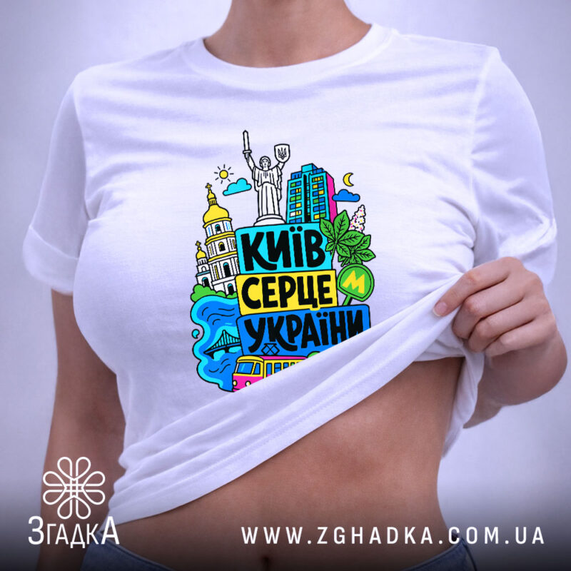 Подарунки з містами та селами у Дубні
