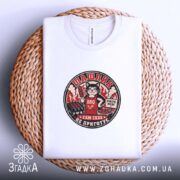 Футболка шашлик, біла, складена на кошику, принт кота, бренд Згадка.