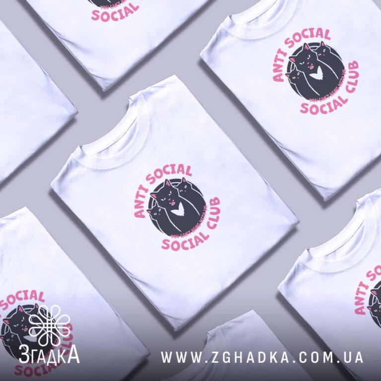 футболка streetwear — ілюстрація до статті «Футболка streetwear у сучасному стилі — Згадка»
