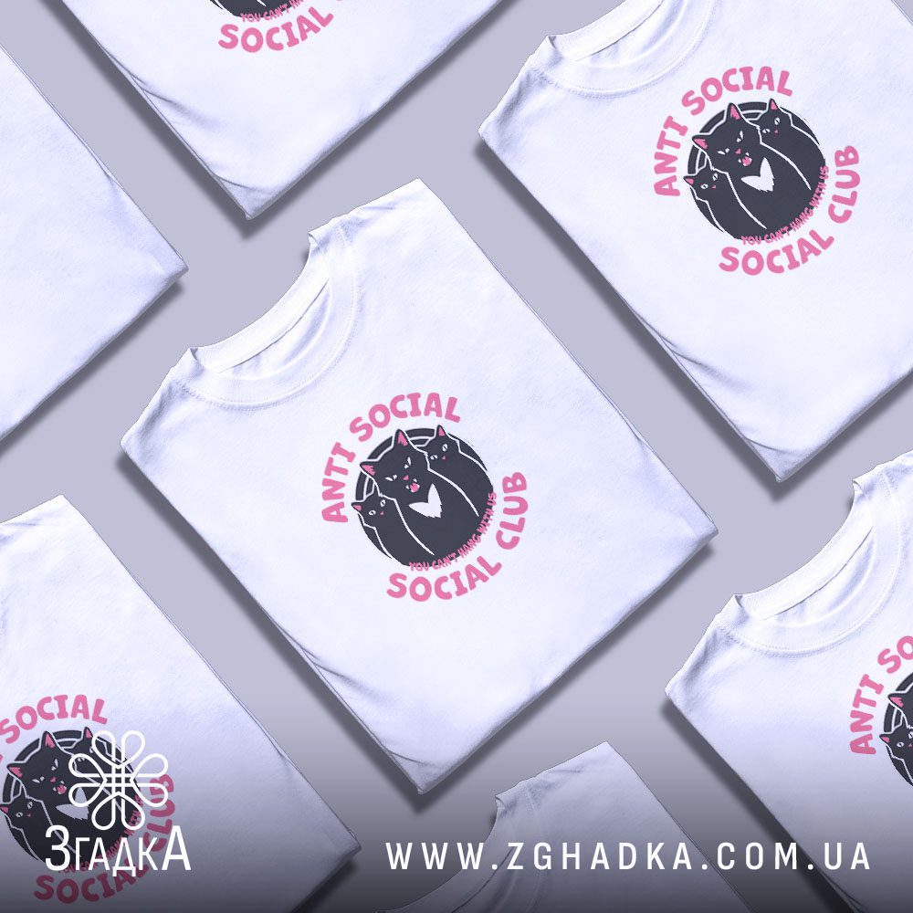 футболка streetwear — ілюстрація до статті «Футболка streetwear у сучасному стилі — Згадка»