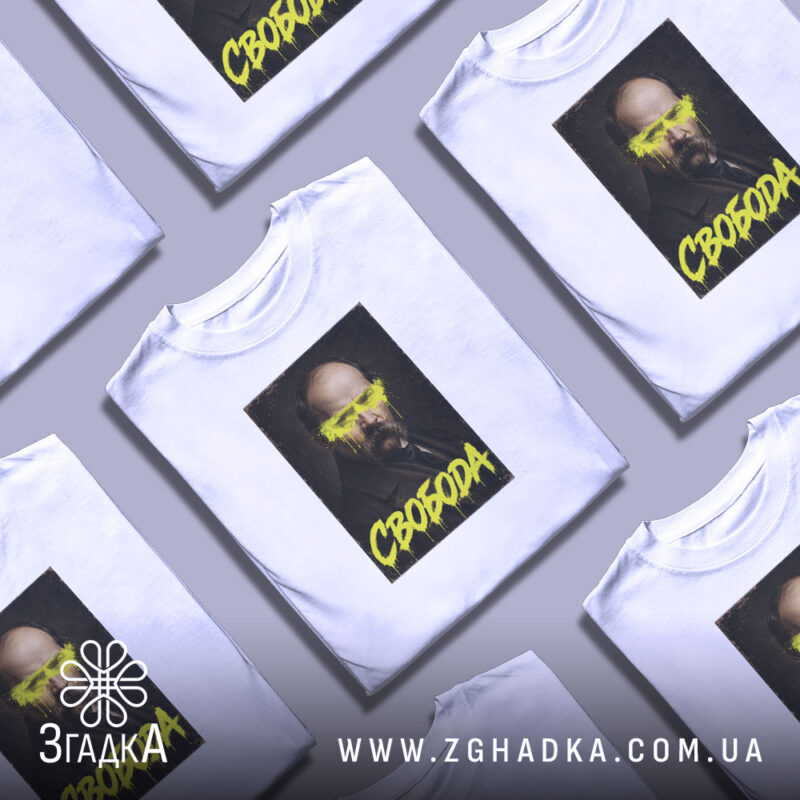 Подарунки для поціновувачів мистецтва у Вінниці