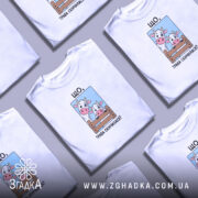 Футболка трава скінчилася, кілька штук, біла, принт корів, бренд Згадка.