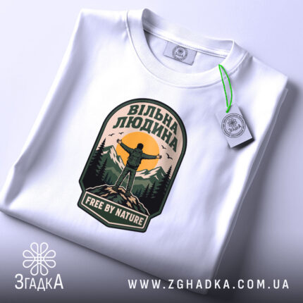 Футболка вільна людина гори, складена, біла, з етикеткою, принт на грудях, Згадка.