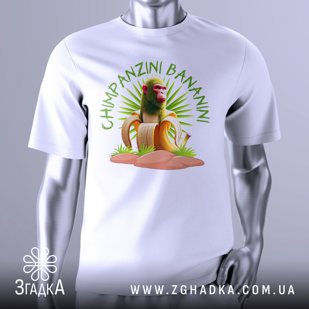 футболка з пончиком — ілюстрація до статті «Футболка з пончиком та солодким настроєм — Згадка»