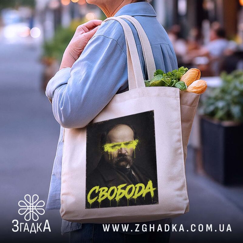 Подарунки для поціновувачів мистецтва у Львові