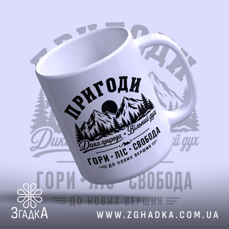Подарунки з природними мотивами у Жовкві
