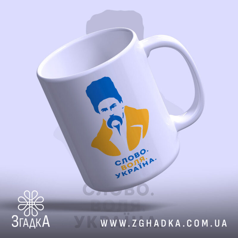 Подарунки для поціновувачів мистецтва у Дубні