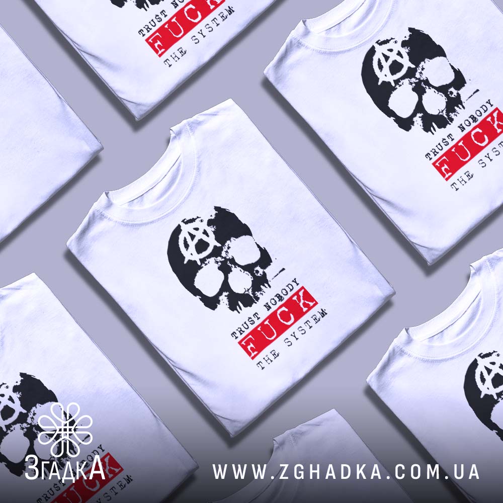 футболка для чоловіка — ілюстрація до статті «Футболка для чоловіка з крутим написом — Згадка»