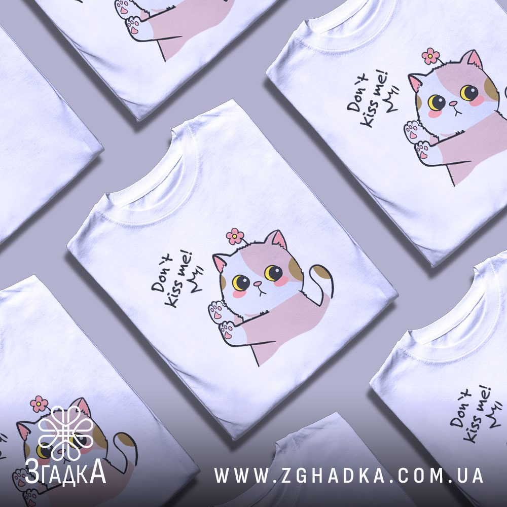 футболка для рокера — ілюстрація до статті «Футболка для рокера з брутальним дизайном — Згадка»