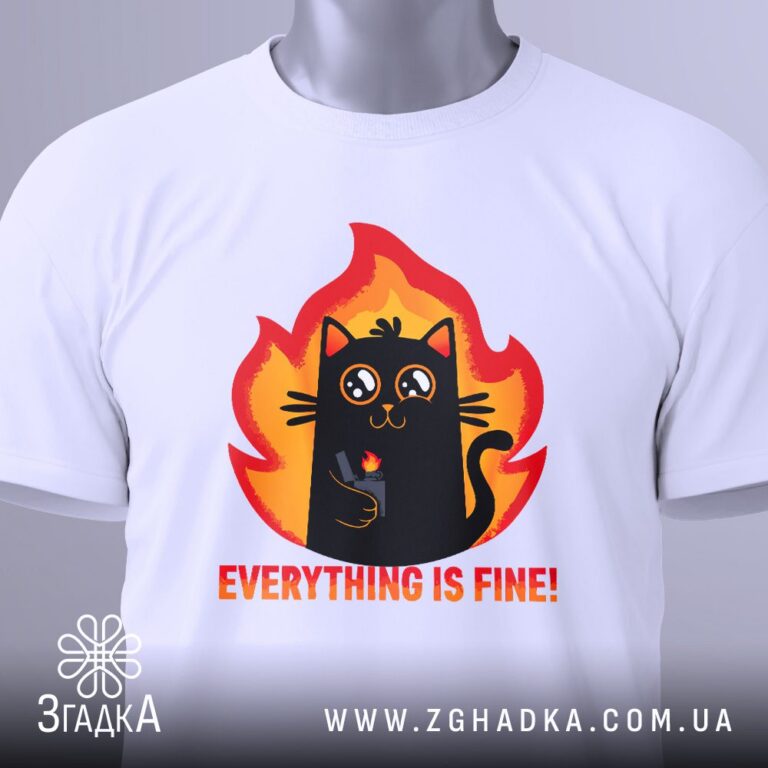 футболка для SEO — ілюстрація до статті «Футболка для SEO спеціаліста з гумором — Згадка»