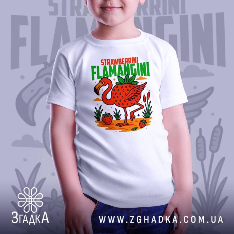 футболка на Хелловін — ілюстрація до статті «Футболка на Хелловін зі страшенно крутим принтом — Згадка»