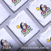 Футболка щастя їде до тебе, біла, з принтом їжака, в кількох варіантах,.