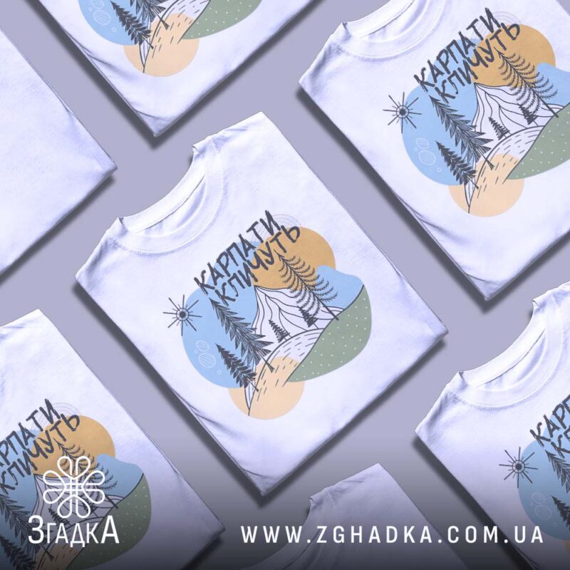 футболка з картою — ілюстрація до статті «Футболка з картою для любителів подорожей — Згадка»