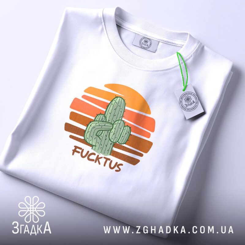 футболка з коалою — ілюстрація до статті «Футболка з коалою для затишного настрою — Згадка»