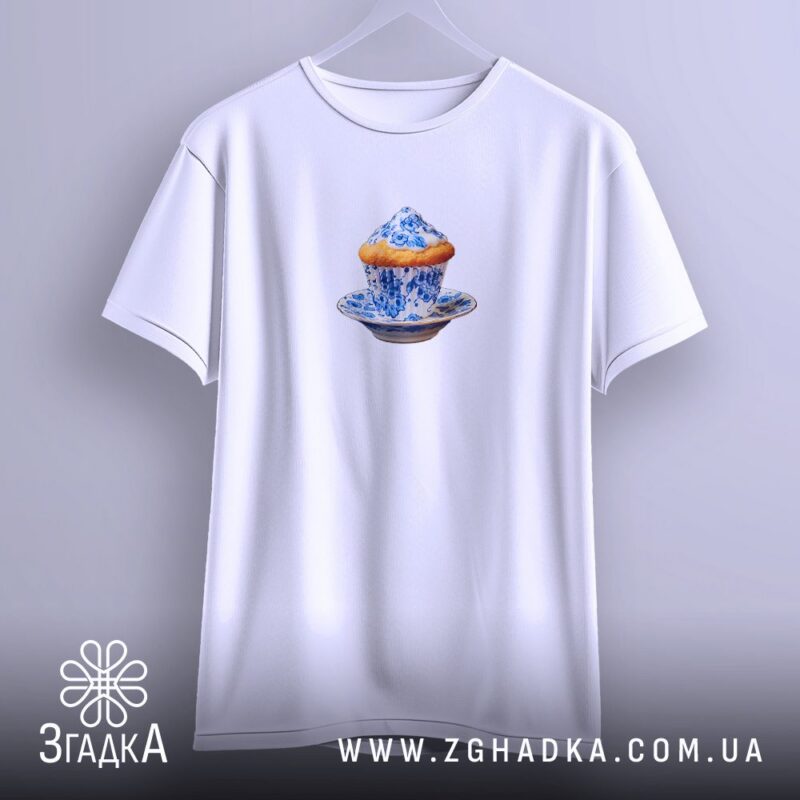 футболка з крутою фразою — ілюстрація до статті «Футболка з крутою фразою та характером — Згадка»